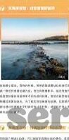 高尔夫赌场足球比分-当高尔夫、赌场与足球比分交织，一场关于欲望与规则的博弈