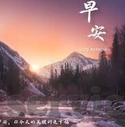 皇家帕里足球比分-皇家帕里,绿茵场上的比分传奇与荣耀征程