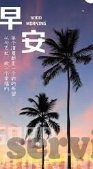 世界杯的ohoh-世界杯的Oh Yeah!,激情与梦想的交响曲